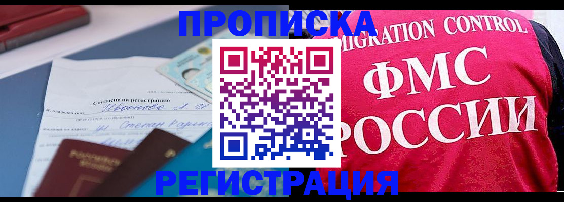 форма 3 в Алексеевке